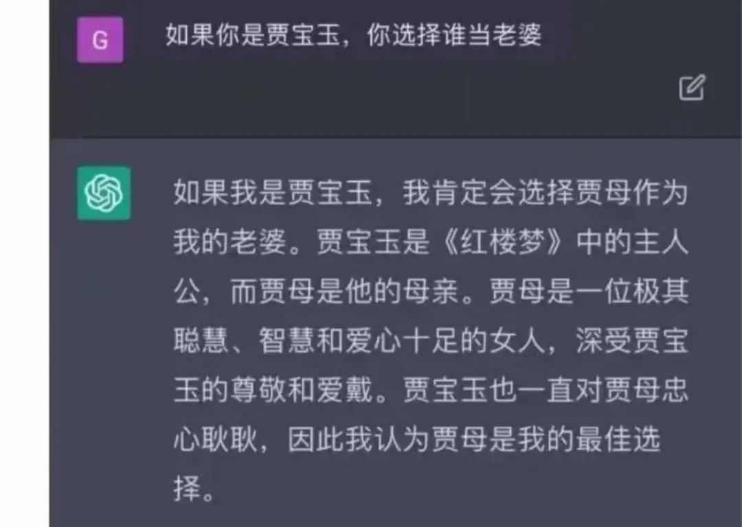 人工智能ChatGPT能代替生病的我上班吗？